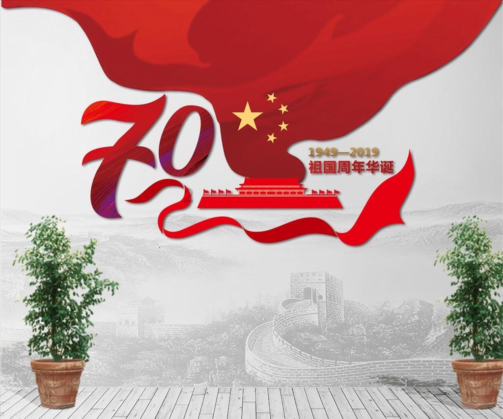 数码宝贝8